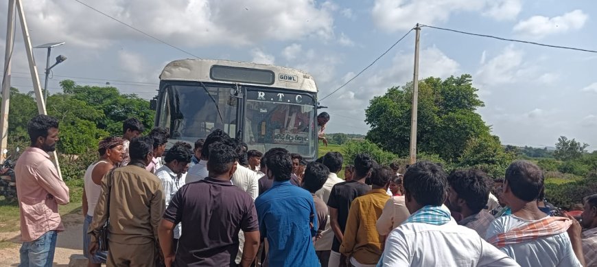 రాత్రిపూట మా గ్రామానికి బస్సు పంపించండి మహాప్రబో