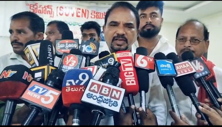 కోషన్స్ కెమికల్ కంపెనీని ఈ ప్రాంతం నుంచి తరలించాలి