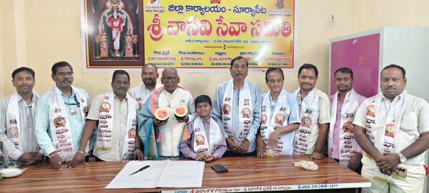 సమాజ సేవకులు మహంకాళి సోమయ్య పుట్టిన రోజు వేడుకలు