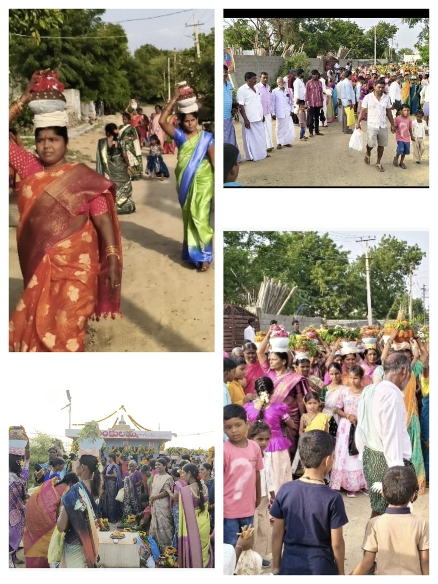 డప్పు దరువుల మధ్య సుంకులమ్మకు బోనాలు సమర్పించిన మహిళలు