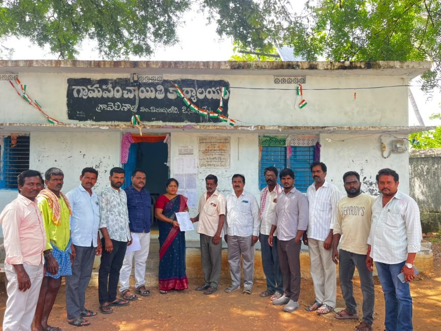 వెలిశాల మత్స్య పారిశ్రామిక అధ్యక్షుడిగా రవీందర్