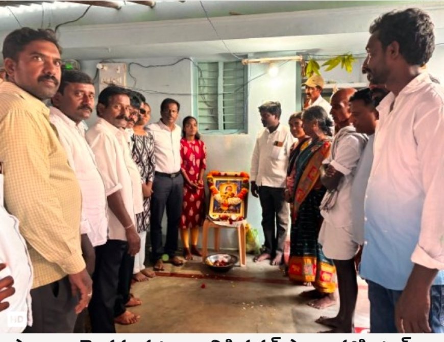 మృతుని కుటుంబానికి పవన్ సాయి హాస్పిటల్ ఎండీ శ్రీనివాస్ గౌడ్ ఆర్థిక సాయం