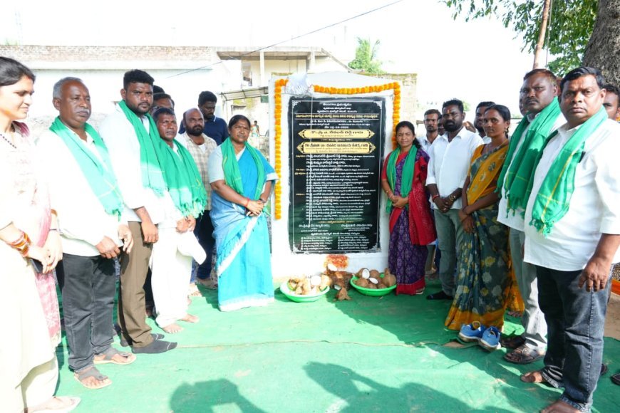 గ్రామాల అభివృద్ధే ప్రజా ప్రభుత్వ ప్రాధాన్యం