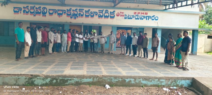 నూతన మండల కమిటి ఎన్నిక చేయడం 