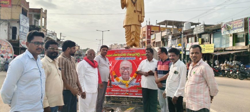 రైతుల కోసం పోరాడిన ఉద్యమకారుడు మల్లారెడ్డి