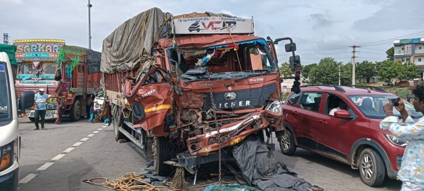 బీచుపల్లి వద్ద NH-44పై రోడ్డు ప్రమాదం