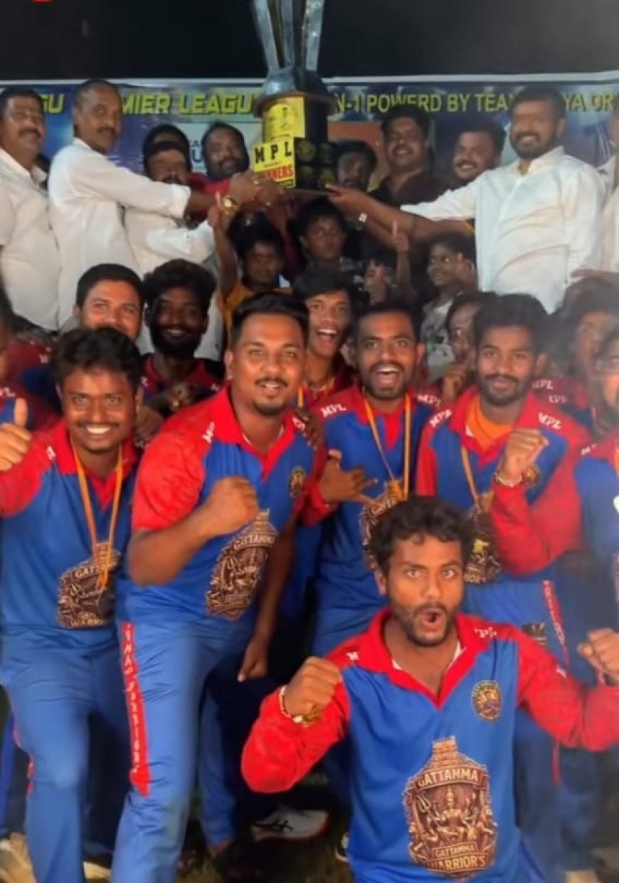 అట్టహాసంగా ముగిసిన ములుగు ప్రీమియర్ లీగ్