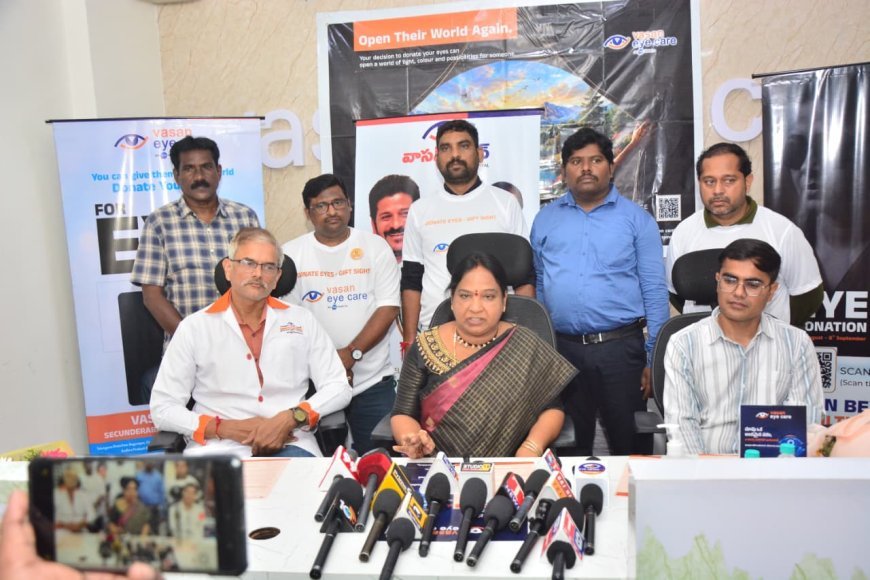 వాసన్ ఐ కేర్ హాస్పిటల్ ఆధ్వర్యంలో నేత్రదానంపై అవగాహన కార్యక్రమం 