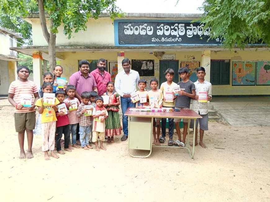 హంస ఫౌండేషన్ ఆధ్వర్యంలో విద్యార్థులకు  పుస్తకాల పంపిణీ