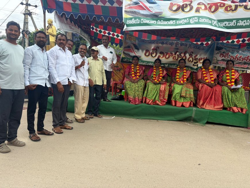 ఉద్యమం లో మహిళలము భాగస్వామ్యం అవుతాము.  
