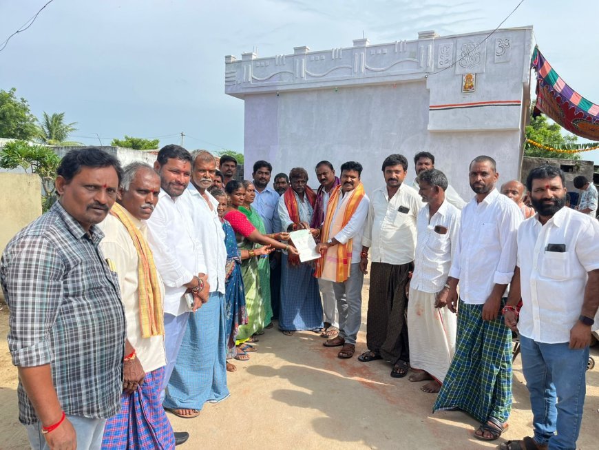 పేద కుటుంబానికి సీఎంఆర్ఎఫ్ ఎంతో ఆసరా