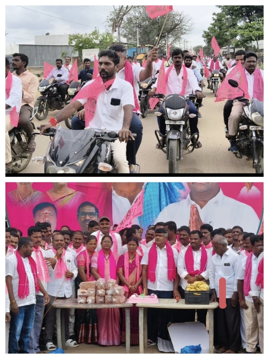 హర్షవర్ధన్ రెడ్డి జన్మదిన వేడుకల్లో అభిమానుల జోష్