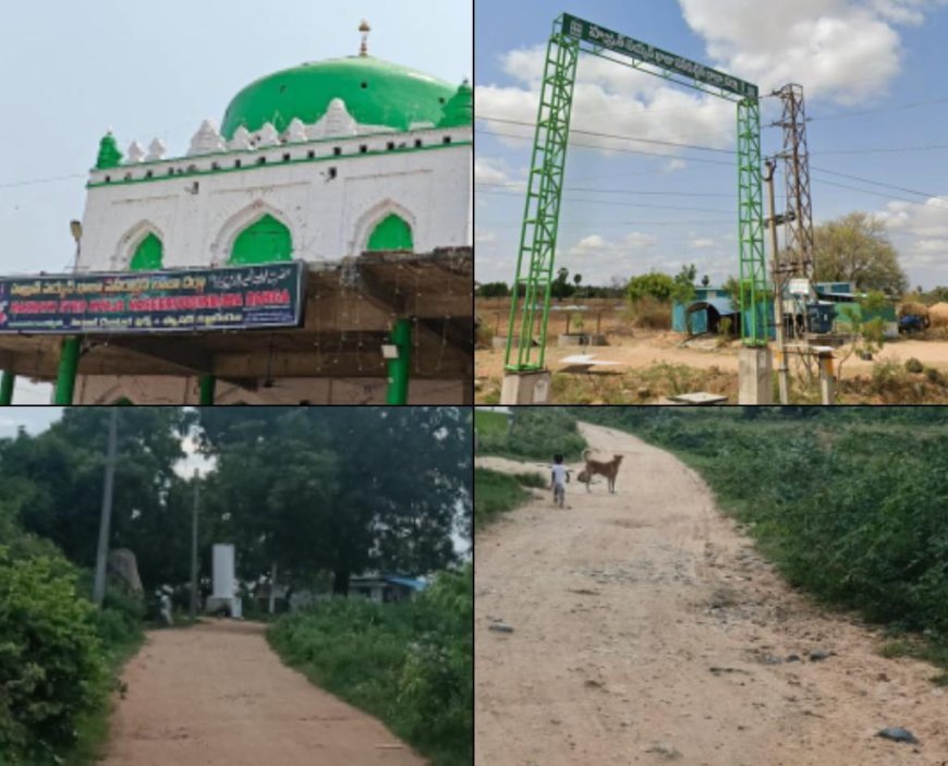 అభివృద్ధికి నోచుకోని నసీరుద్దీన్ బాబా దర్గా