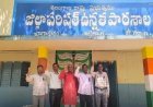 సిపిఎస్ వద్దు ఓ పి ఎస్ కావాలంటున్న ఉద్యోగులు