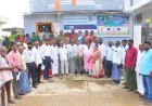 గ్రామ ప్రజలు ఎస్బిఐ బ్యాంక్ సేవలను సద్వినియోగం చేసుకోవాలి