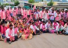 ఆరు గ్యారెంటి లను అమలు చేయాలెని కాంగ్రెస్ ప్రభుత్వం 
