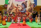 ఎర్రవల్లి శ్రీ సరస్వతి ఇంటర్నేషనల్ సీబీఎస్ ఈ పాఠశాలలో ఘనంగా శ్రీకృష్ణ జన్మాష్టమి వేడుకలు...!