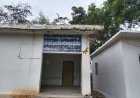 ఇటిక్యాల మండలానికి ఇందిరమ్మ ఇల్లు సాంక్షన్ 231