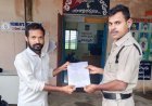 స్పీకర్ పై అనుచిత వ్యాఖ్యలు చేసిన వారిని శిక్షించాలని ఫిర్యాదు మందుల వెంకటేష్