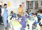 విద్యార్థులు ప్రభుత్వ పాఠశాలలోనే బాగా చదువుకోవాలి