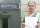 శ్రీనిధి డబ్బులు గోల్ మాల్......ఫోర్జరీ సంతకాలతో నిధులు విత్ డ్రా