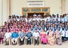 ఇండస్ట్రియల్ విజిట్ తో విద్యార్థులకు ప్రత్యక్ష అనుభవం