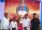 బీరం లక్ష్మారెడ్డి చిత్రపటానికి నివాళులర్పించిన సర్పంచ్ వెంకట్ రెడ్డి