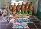 పోషకాహారంపై అవగాహన 