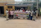 వయోవృద్ధుల కోసం ఉచిత ఆరోగ్య శిబిరం