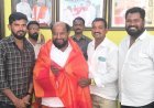 ఆర్.కృష్ణయ్యను మర్యాదపూర్వకంగా కలిసిన మార్త వెంకన్న యాదవ్