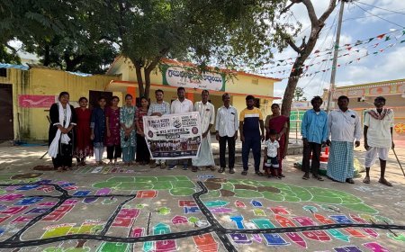 గ్రామ పట రూపకల్పన కార్యక్రమం