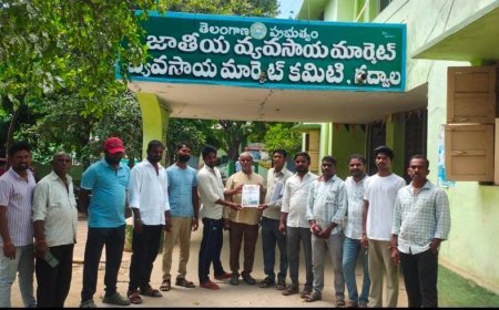 గద్వాల వ్యవసాయ మార్కెట్‌ యార్డుకు రేపు సెలవు
