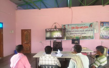 రైతు నేస్తం రైతు వేదిక లో వీడియో కాన్ఫరెన్స్ అనుసంధాన కార్యక్రమం