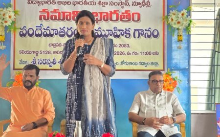 దేశ ప్రజలను ఒక తాటిపైకి తెచ్చిన గీతం వందేమాతరం.. డికె.. స్నిగ్ధ రెడ్డి