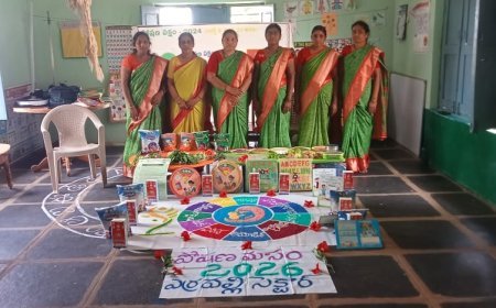 పోషకాహారంపై అవగాహన 
