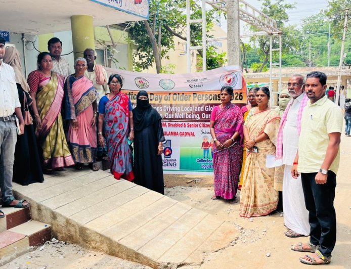 వయోవృద్ధుల ఆరోగ్యంపై ప్రత్యేక శ్రద్ధ