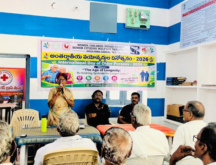 వయోవృద్ధులకు సైబర్ భద్రత, డిజిటల్ అక్షరాస్యతపై అవగాహన