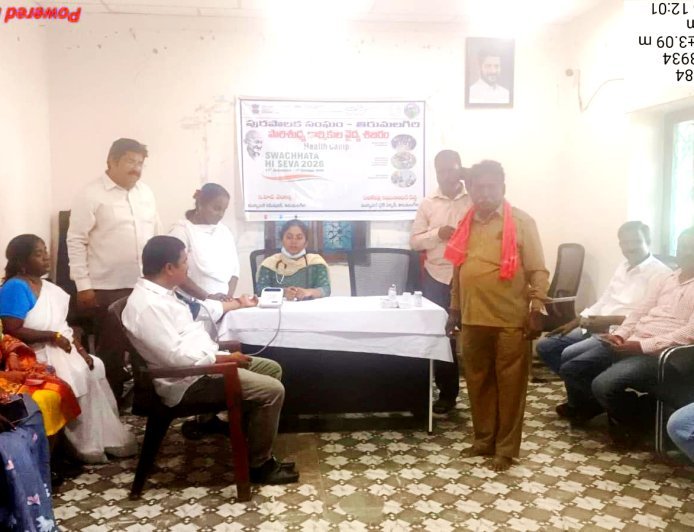 ఉచితంగా మున్సిపల్ కార్మికులకు వైద్య పరీక్షలు