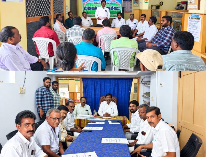 సభ్యుల నమ్మకమే సహకార సంఘం బలం