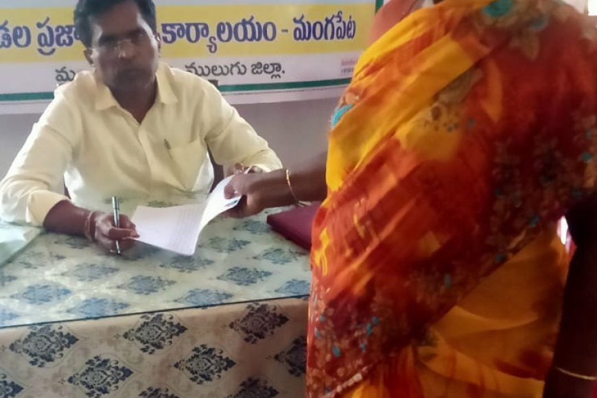 నిరుపేదలకు ఇంటి స్థలాలు ఇవ్వాలి: ప్రజావాణిలో వినతి
