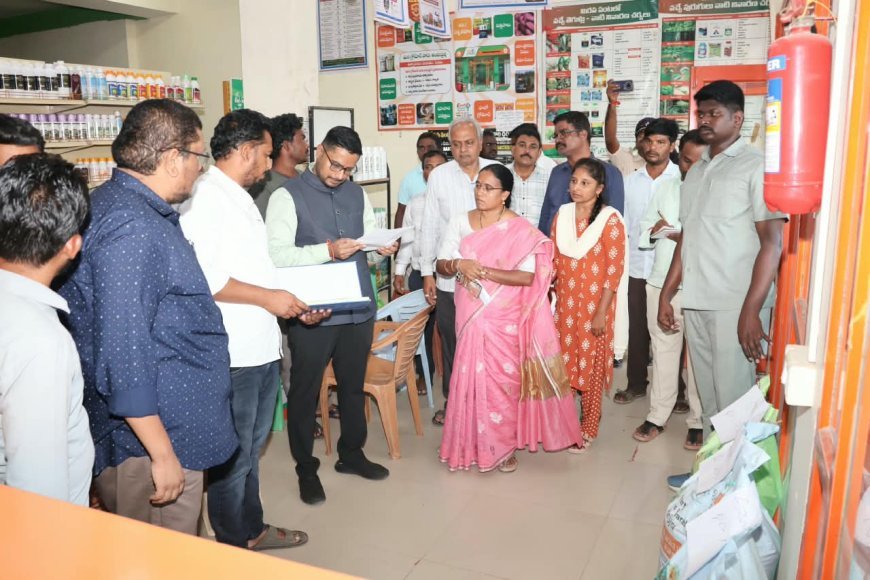 ఎరువుల బుకింగ్ యాప్ పై రైతులకు అవగాహన కలిగించాలి