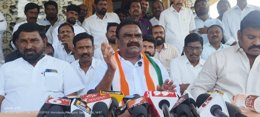 ముఖ్యమంత్రి రేవంత్ రెడ్డి పై అనుచిత వ్యాఖ్యలు చేస్తే తోలు తీస్తాం ఎమ్మెల్యే సామెల్