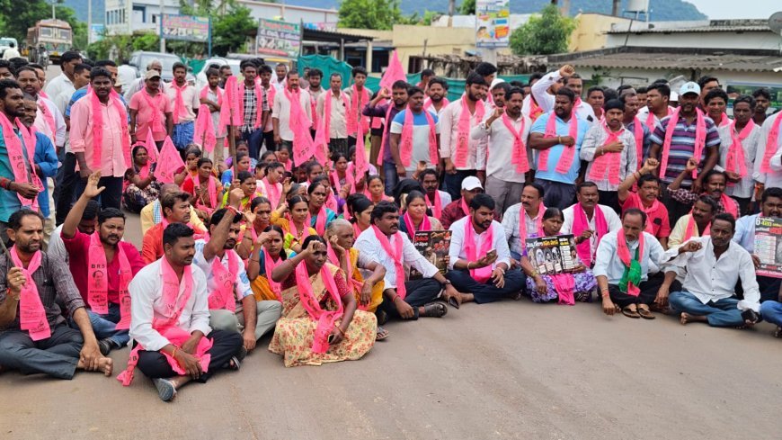 ఆరు గ్యారెంటి లను అమలు చేయాలెని కాంగ్రెస్ ప్రభుత్వం 