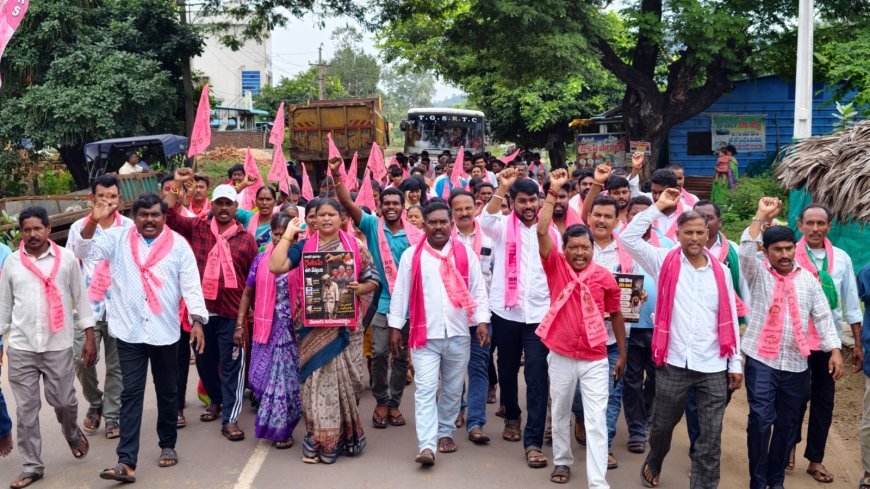 ఆరు గ్యారెంటి లను అమలు చేయాలెని కాంగ్రెస్ ప్రభుత్వం 