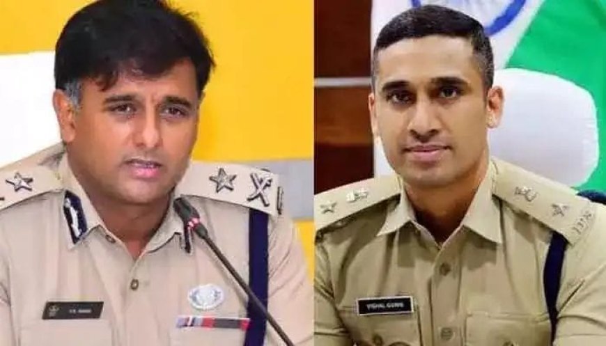 ఇద్దరు ఐపీఎస్‌లు విశాల్ గున్ని, కాంతి రాణా టాటాపై సస్పెన్షన్ ఎత్తివేత