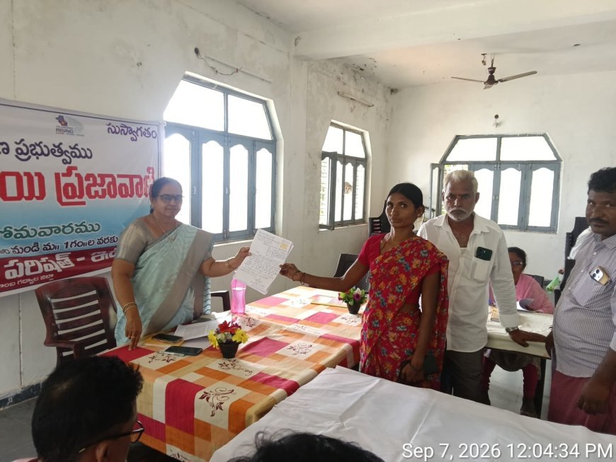 ప్రజావాణి ఫిర్యాదులు మూడు