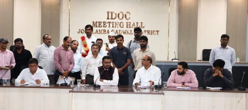విద్యాసంస్థలను తరచూ పర్యవేక్షించాలి: కలెక్టర్‌