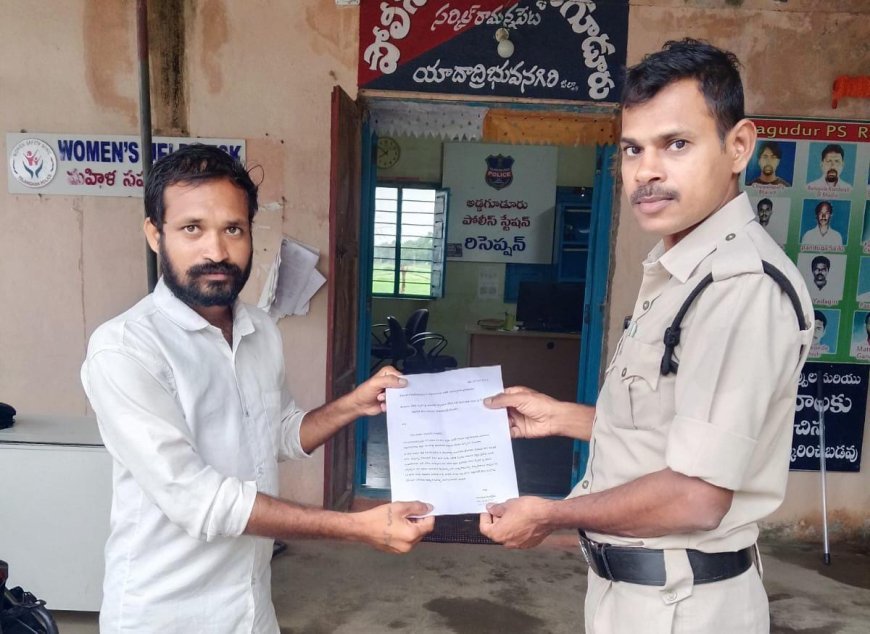 స్పీకర్ పై అనుచిత వ్యాఖ్యలు చేసిన వారిని శిక్షించాలని ఫిర్యాదు మందుల వెంకటేష్