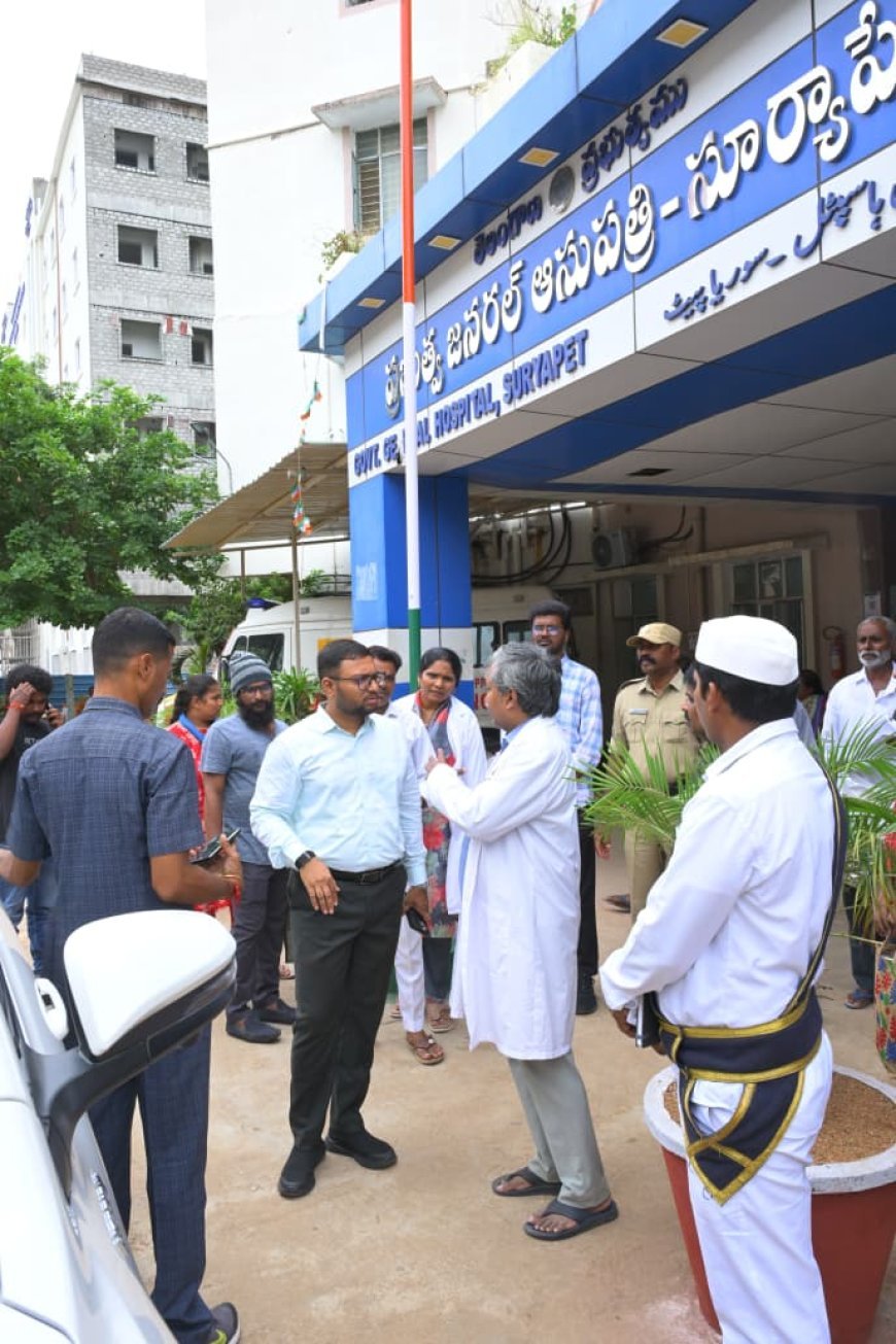 విద్య, వైద్యం పై జిల్లా కలెక్టర్ తేజస్ స్పెషల్ ఫోకస్ 