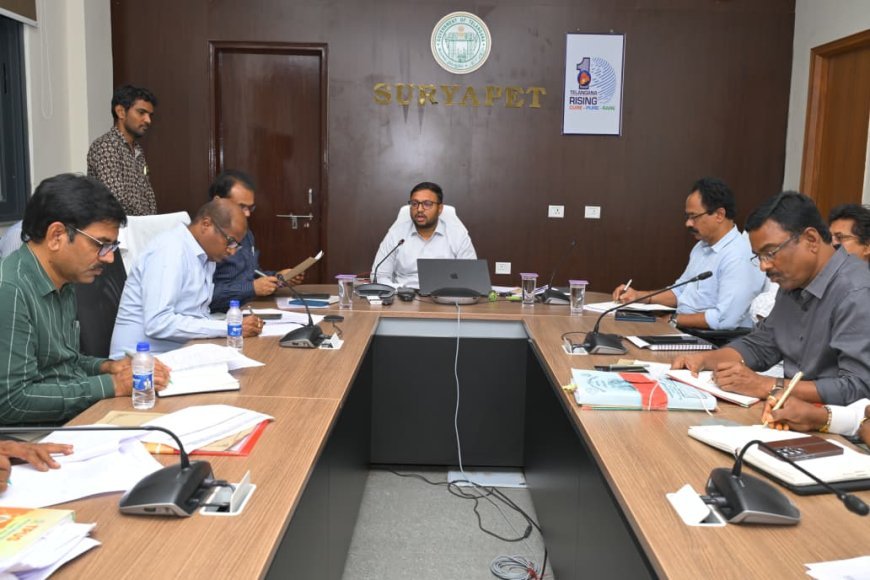 చిత్తడి నేలల సంరక్షణ నోటిఫికేషన్‌ పై సమీక్ష నిర్వహించిన జిల్లా కలెక్టర్ తేజస్ నంద్ లాల్ పవార్